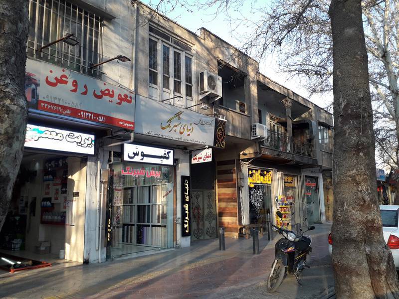 مغازه در خ مسجد سید