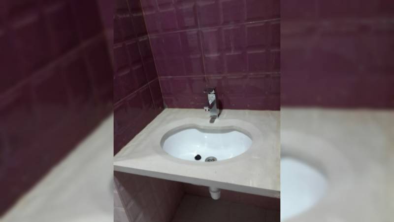 خ کاوه