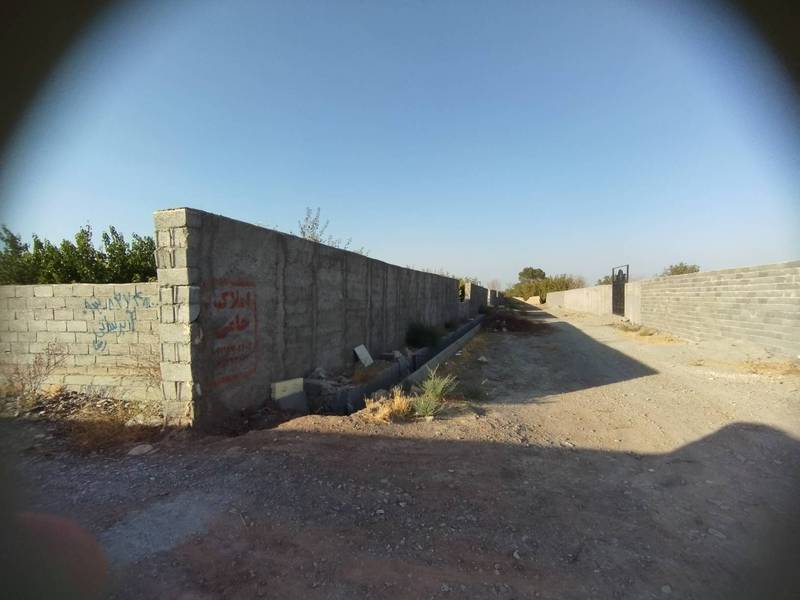 حصار ساتی